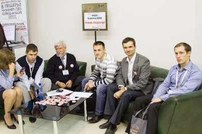 Уголок форумчан Уголок форумчан