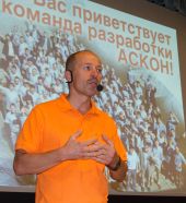 Александр Голиков Александр Голиков