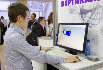 Конкурс 3D-моделирования Конкурс 3D-моделирования