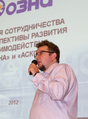 Александр Поярков Александр Поярков